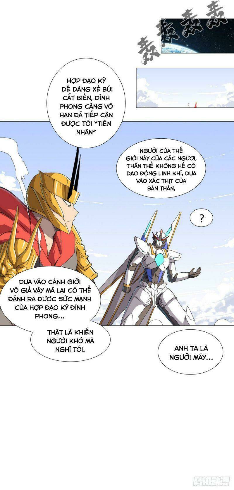 Tu Tiên Giả Đại Chiến Siêu Năng Lực: Chapter 77