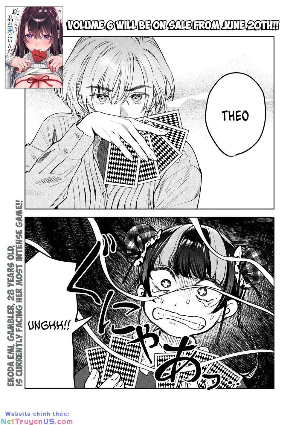 Tôi muốn nhìn thấy dáng vẻ xấu hổ của cậu: Chapter 50.1