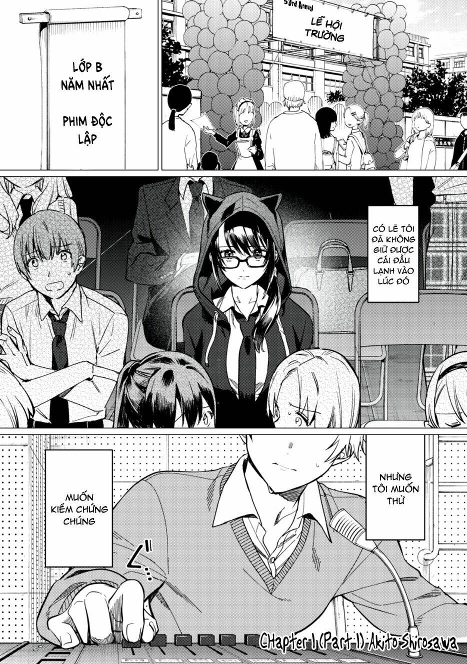 Tôi muốn nhìn thấy dáng vẻ xấu hổ của cậu: Chapter 1