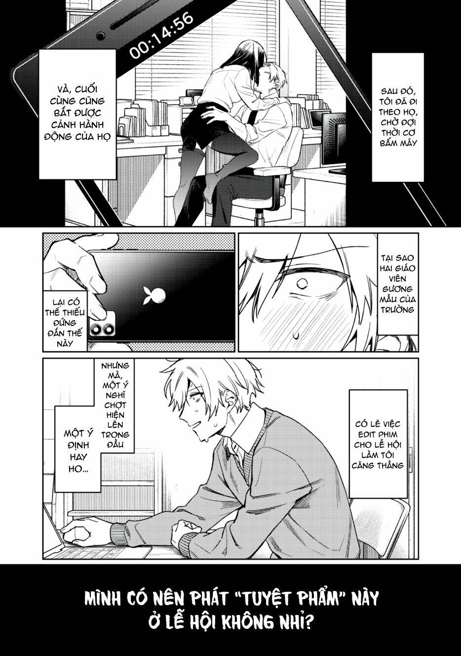 Tôi muốn nhìn thấy dáng vẻ xấu hổ của cậu: Chapter 1