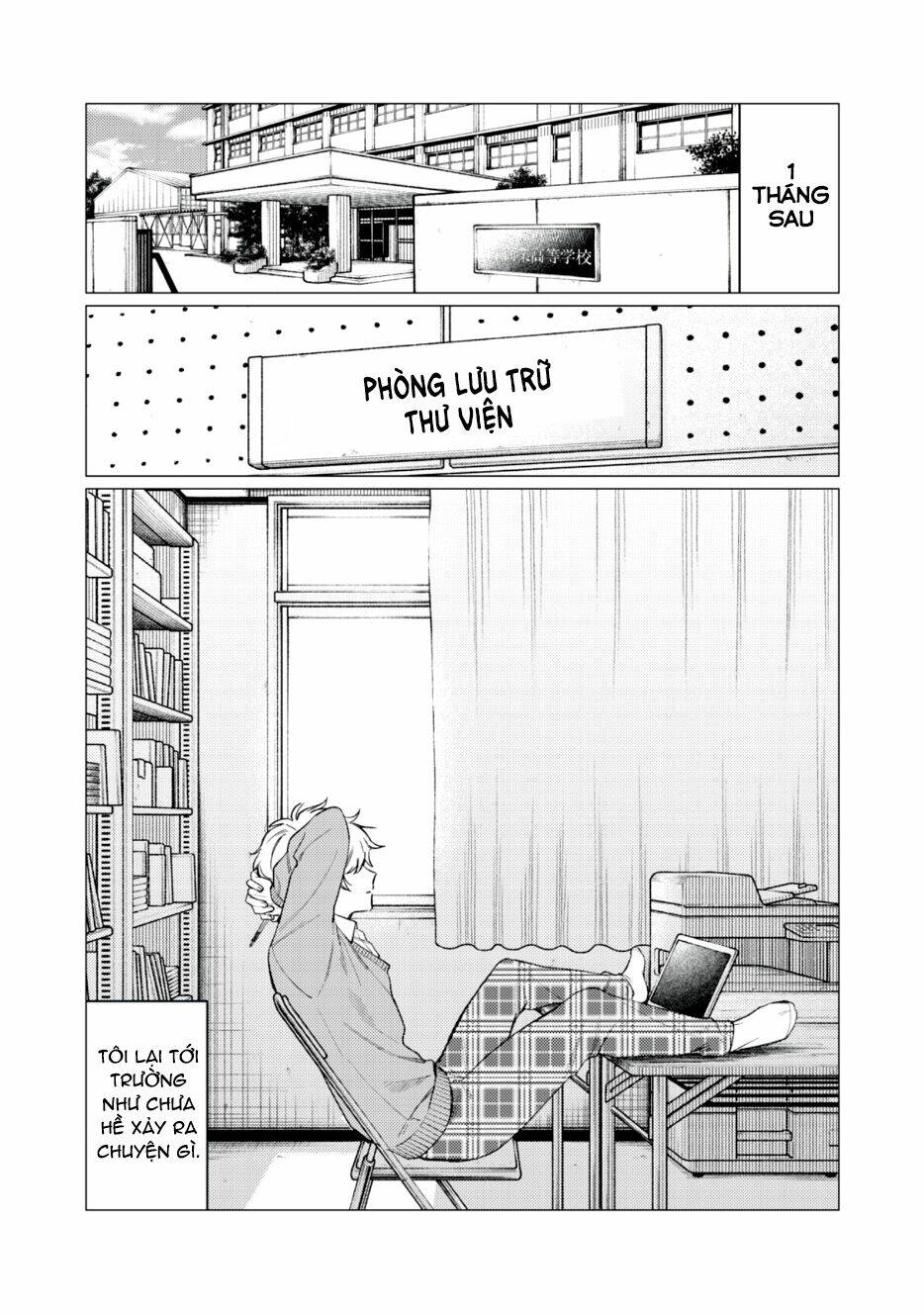 Tôi muốn nhìn thấy dáng vẻ xấu hổ của cậu: Chapter 1