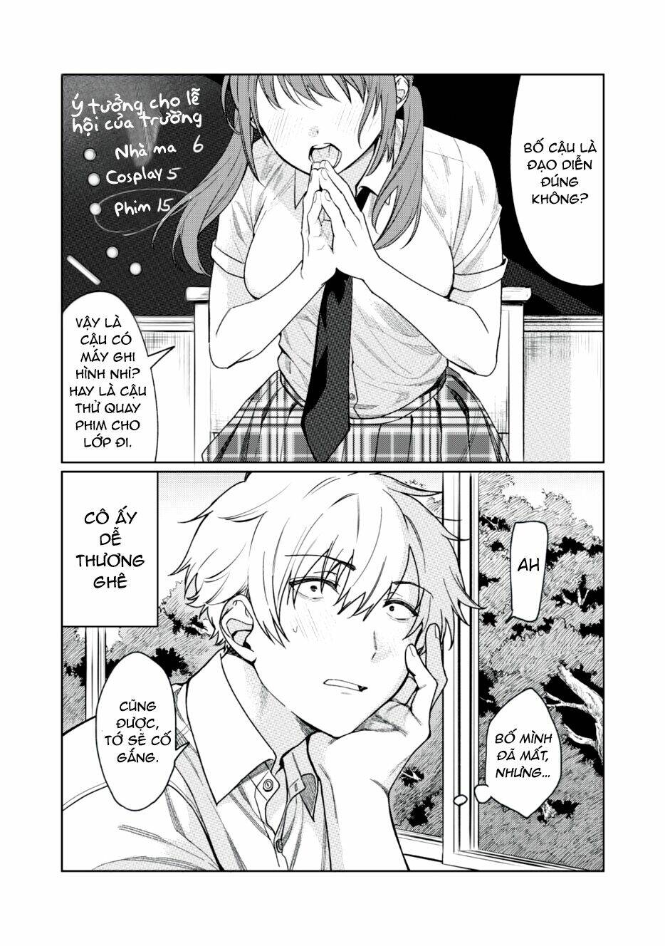 Tôi muốn nhìn thấy dáng vẻ xấu hổ của cậu: Chapter 1