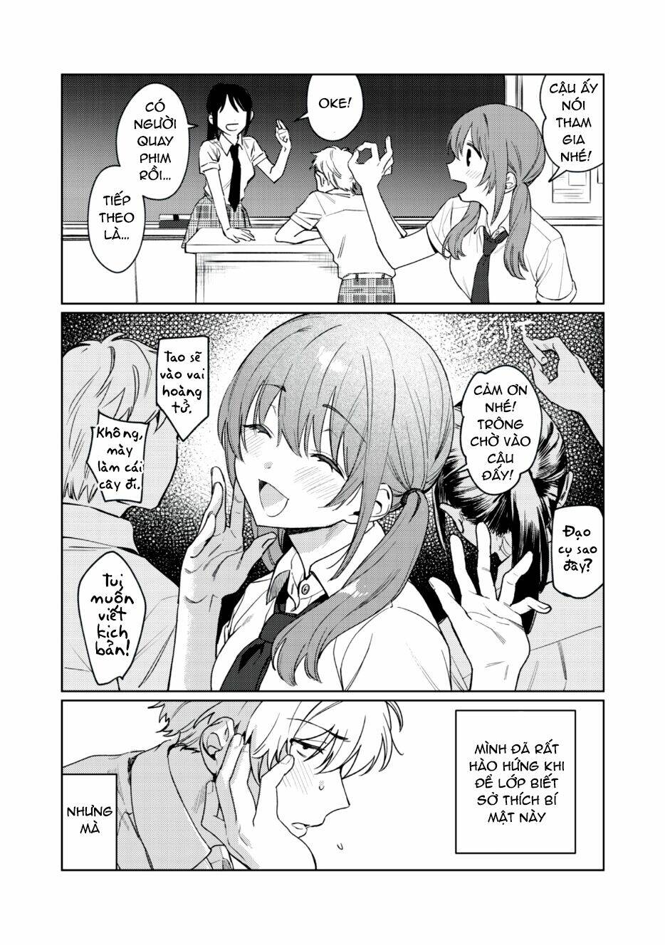 Tôi muốn nhìn thấy dáng vẻ xấu hổ của cậu: Chapter 1