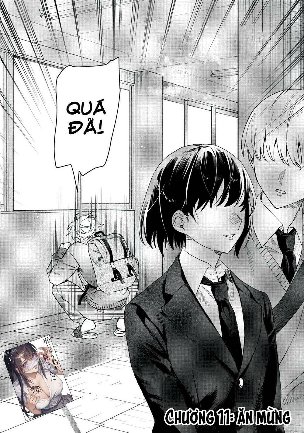 Tôi muốn nhìn thấy dáng vẻ xấu hổ của cậu: Chapter 11