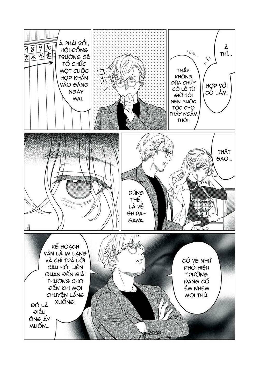 Tôi muốn nhìn thấy dáng vẻ xấu hổ của cậu: Chapter 13