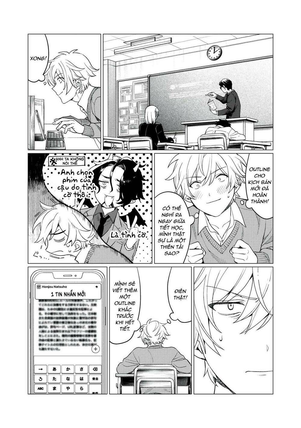 Tôi muốn nhìn thấy dáng vẻ xấu hổ của cậu: Chapter 13
