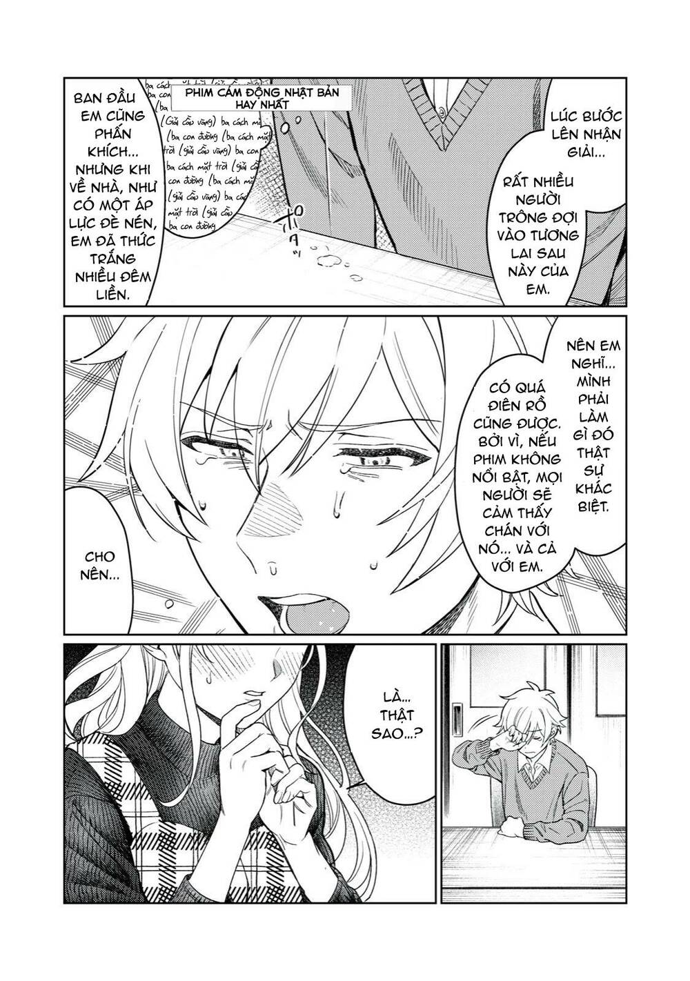 Tôi muốn nhìn thấy dáng vẻ xấu hổ của cậu: Chapter 14