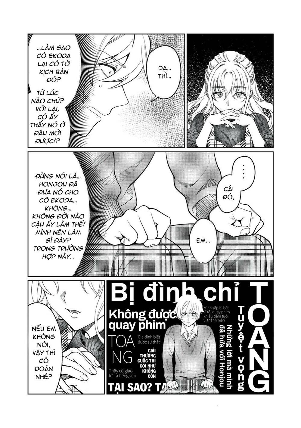 Tôi muốn nhìn thấy dáng vẻ xấu hổ của cậu: Chapter 14