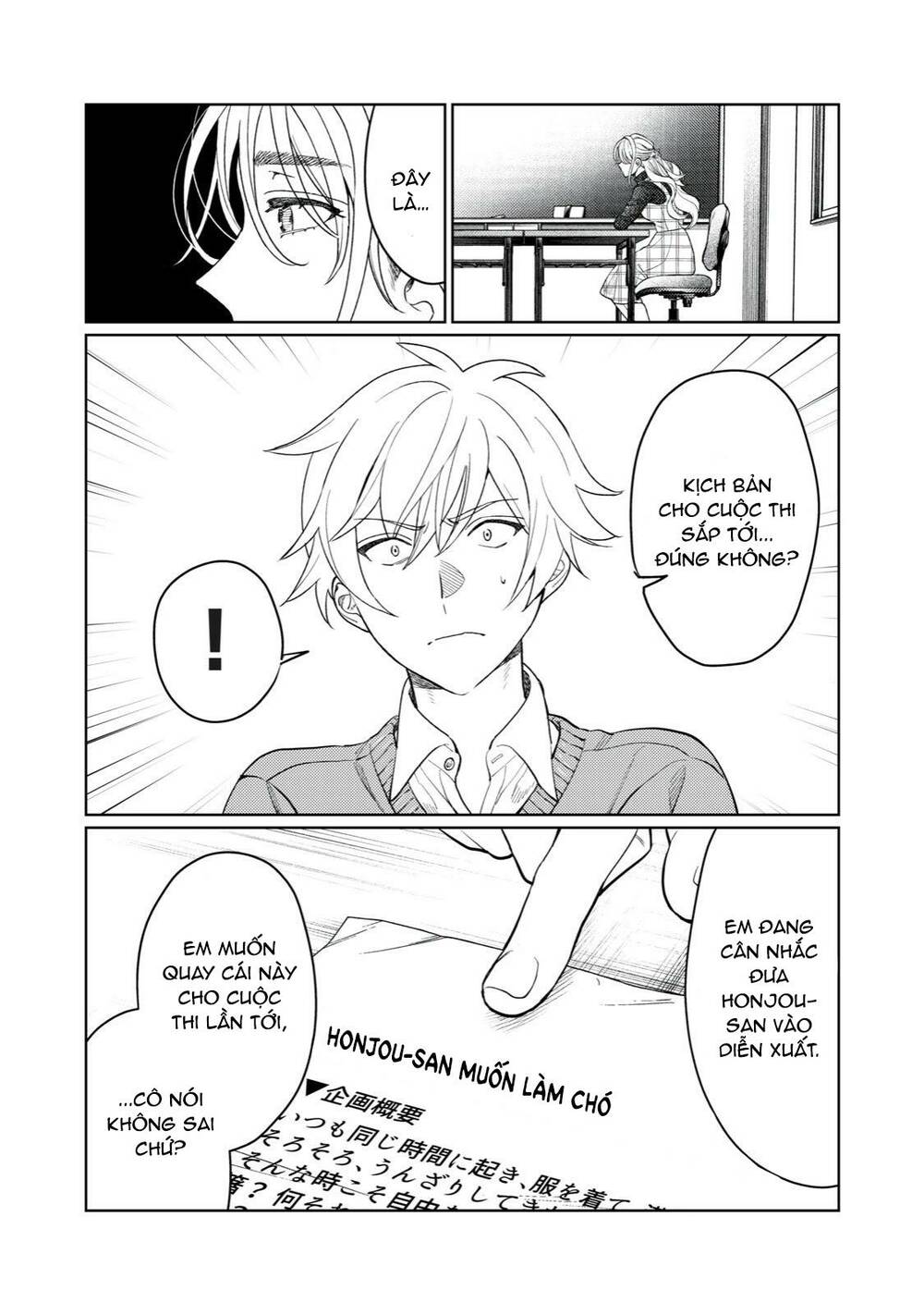 Tôi muốn nhìn thấy dáng vẻ xấu hổ của cậu: Chapter 14