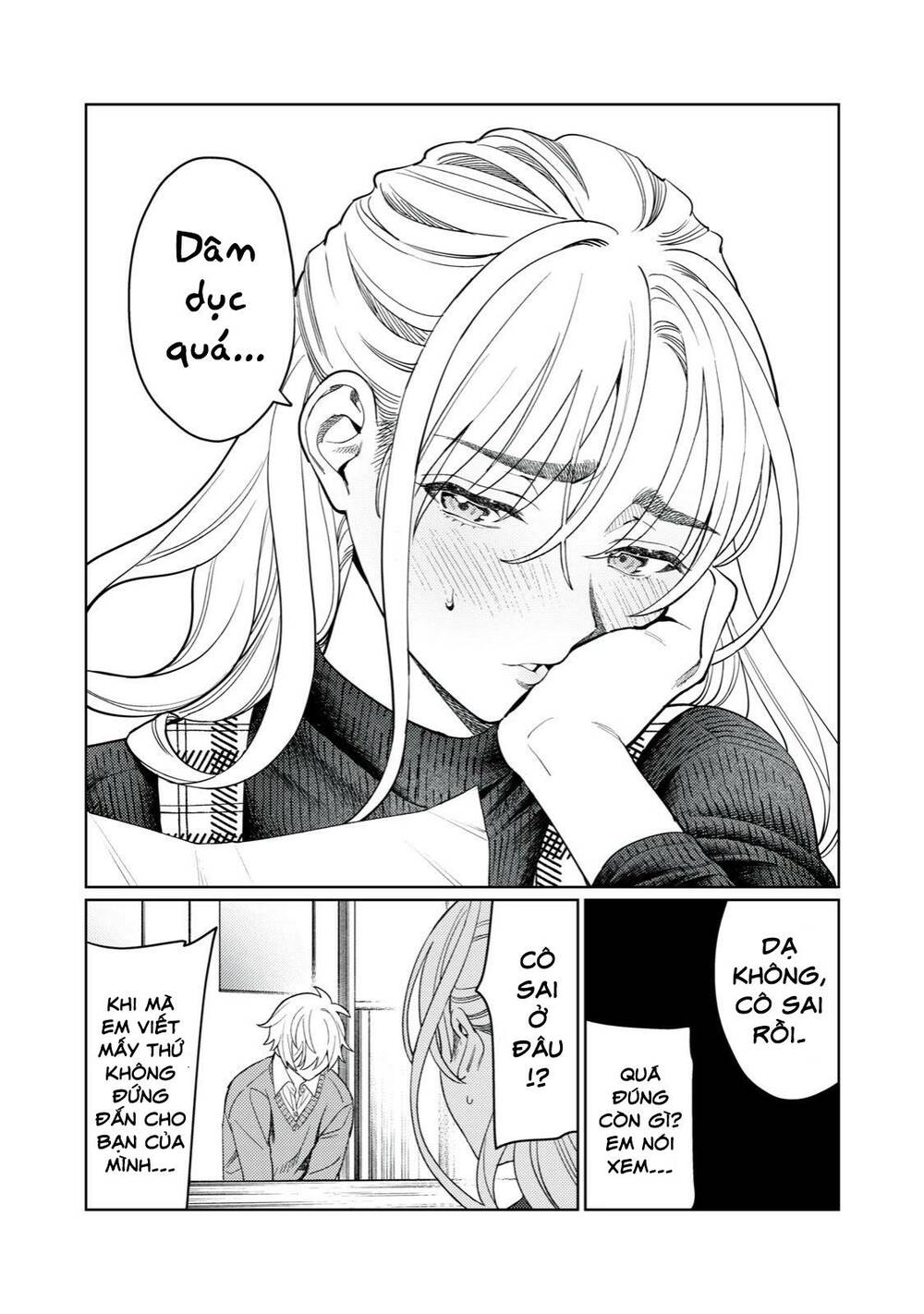 Tôi muốn nhìn thấy dáng vẻ xấu hổ của cậu: Chapter 14