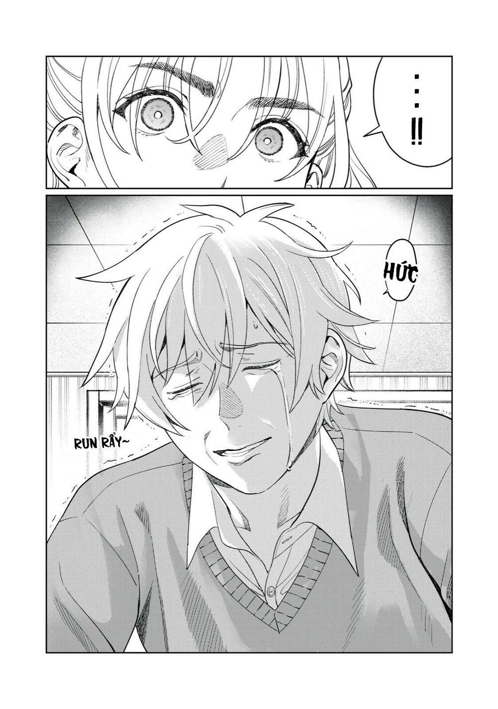 Tôi muốn nhìn thấy dáng vẻ xấu hổ của cậu: Chapter 14
