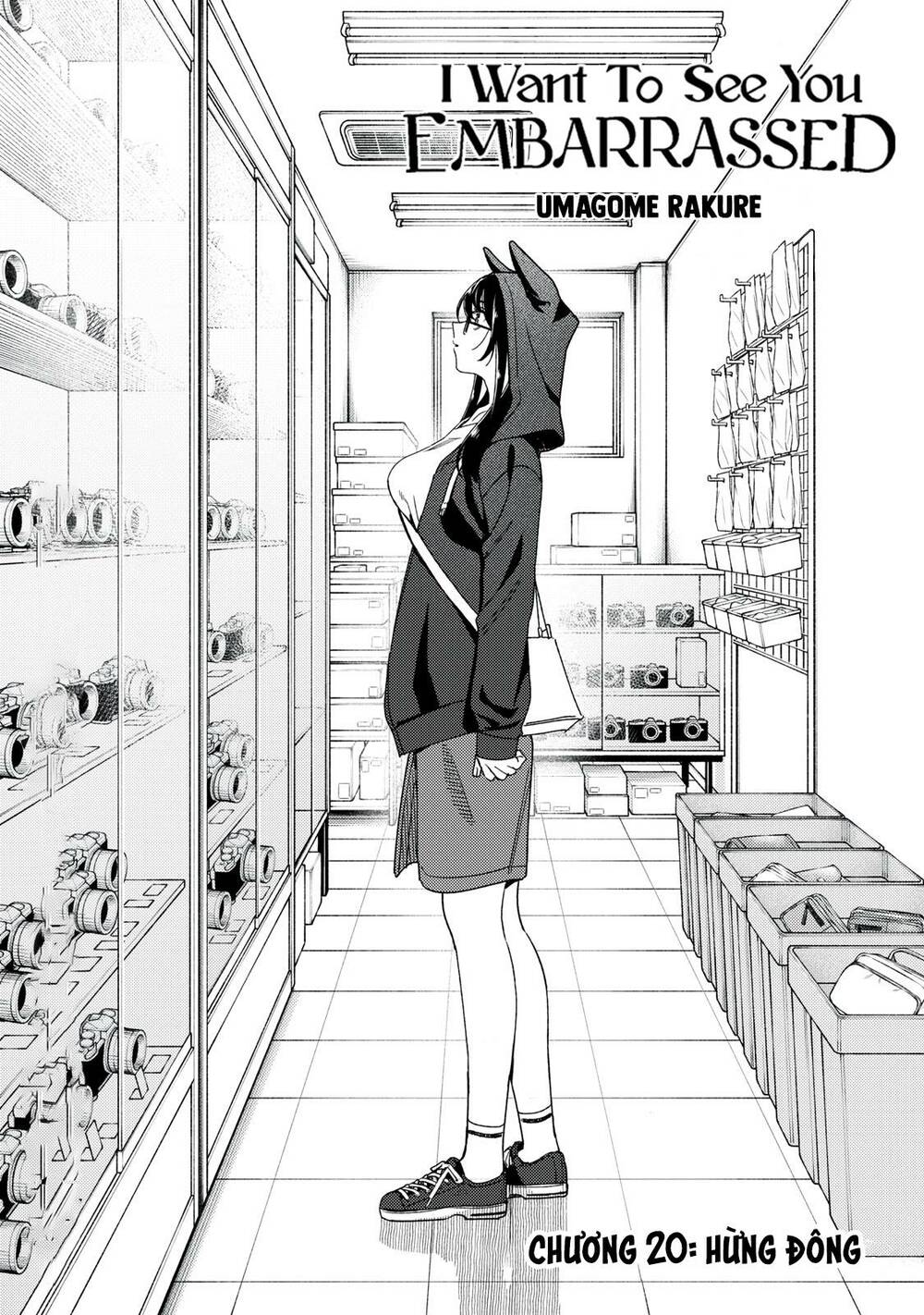 Tôi muốn nhìn thấy dáng vẻ xấu hổ của cậu: Chapter 20