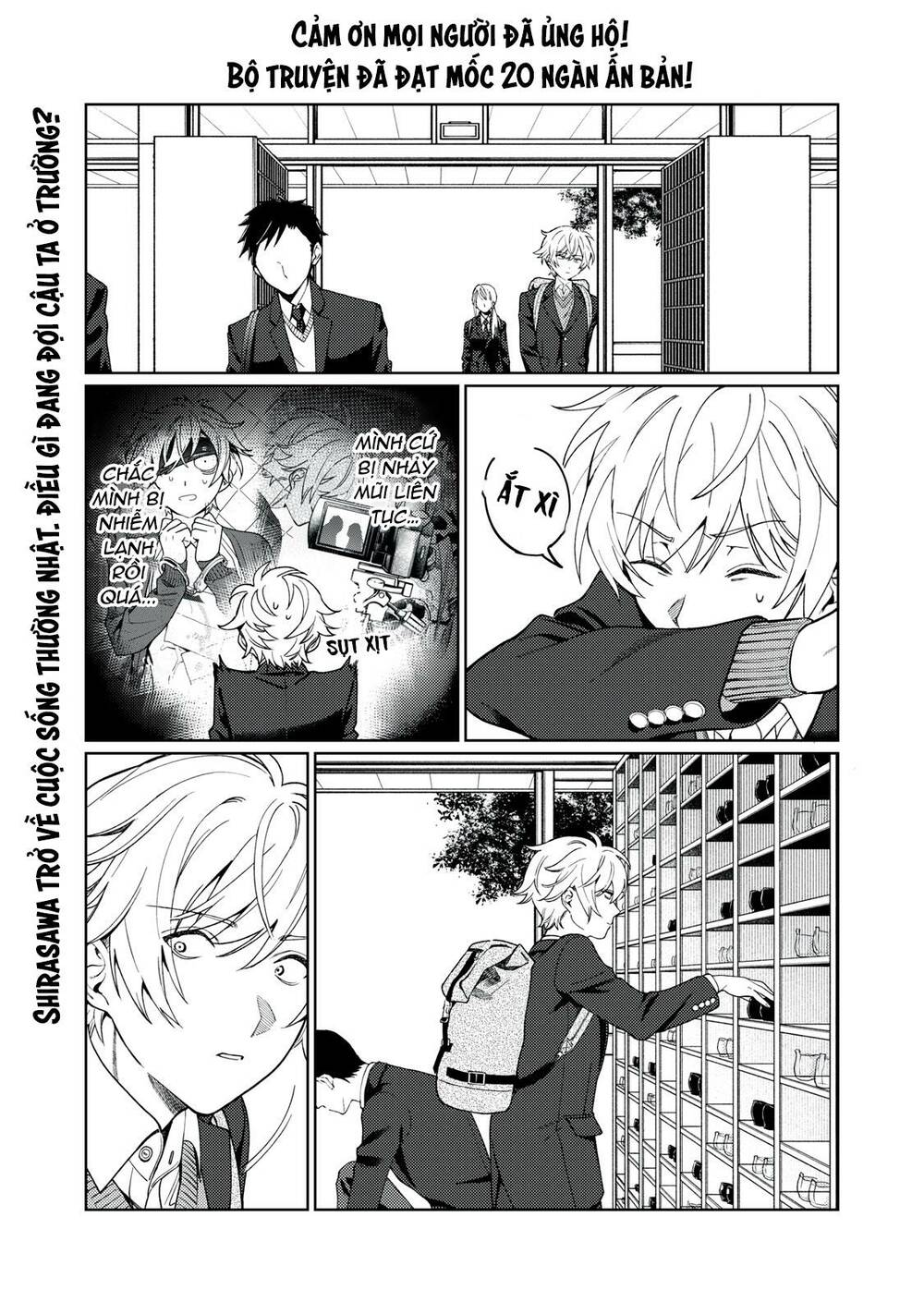 Tôi muốn nhìn thấy dáng vẻ xấu hổ của cậu: Chapter 23