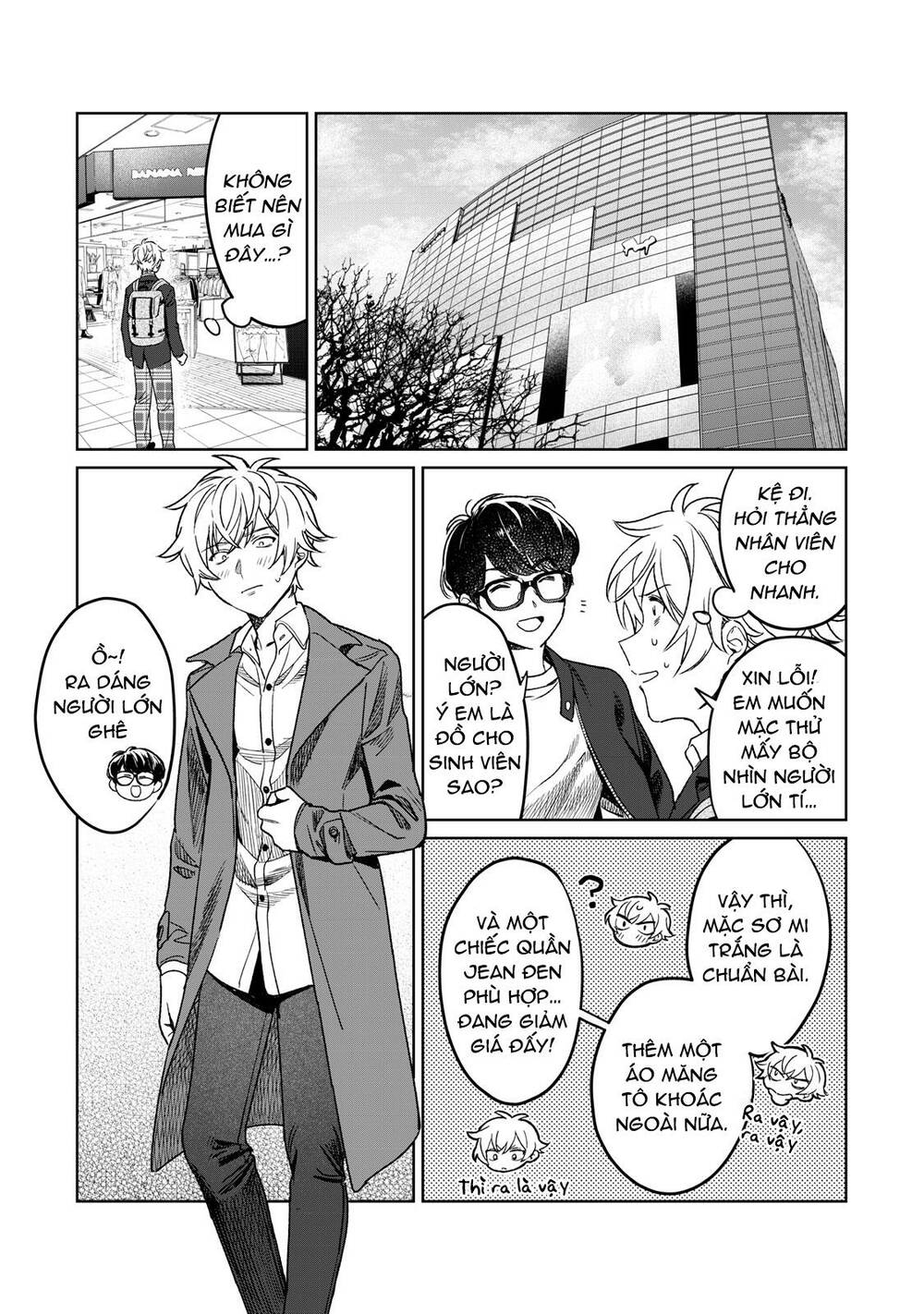 Tôi muốn nhìn thấy dáng vẻ xấu hổ của cậu: Chapter 24