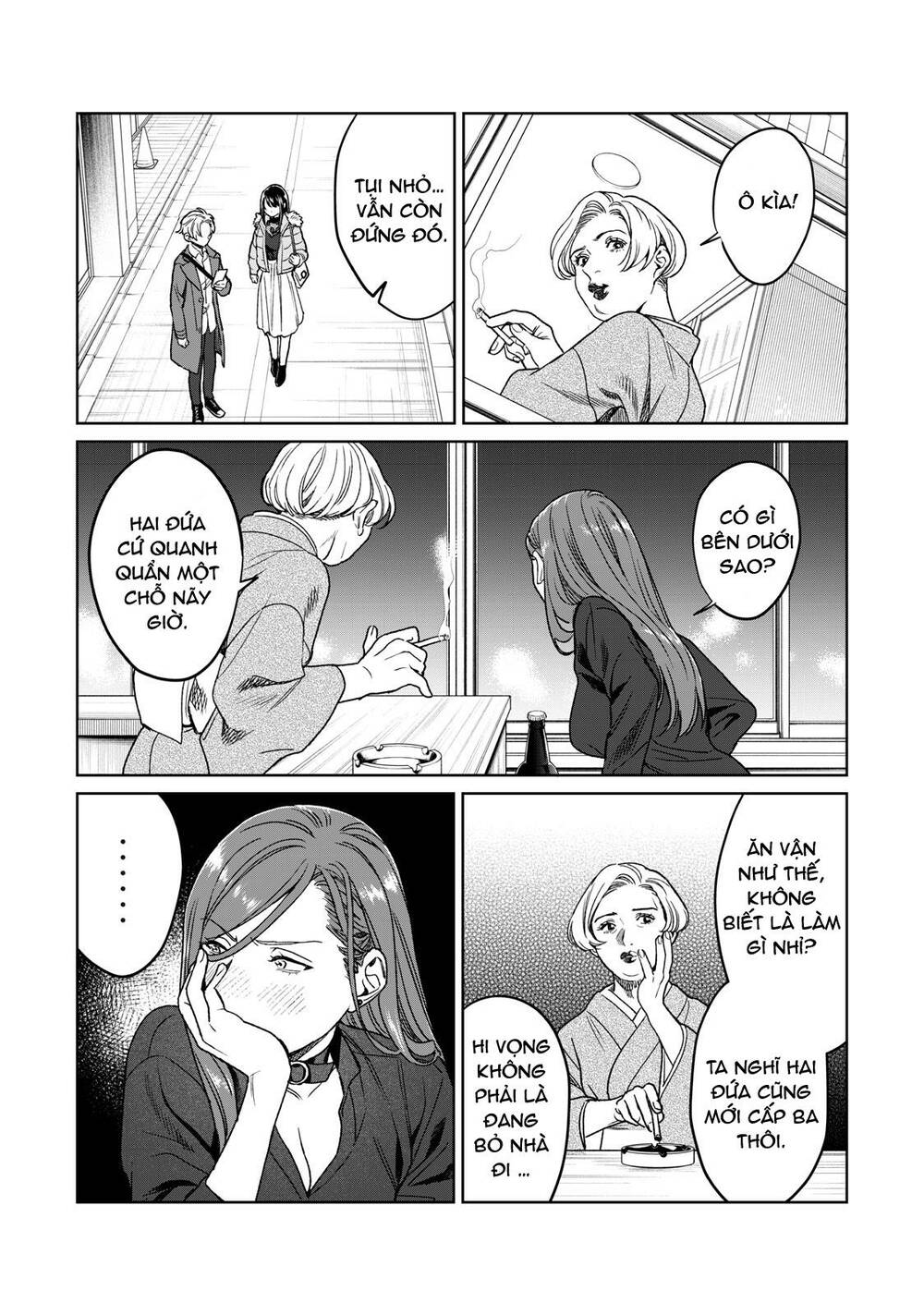 Tôi muốn nhìn thấy dáng vẻ xấu hổ của cậu: Chapter 26
