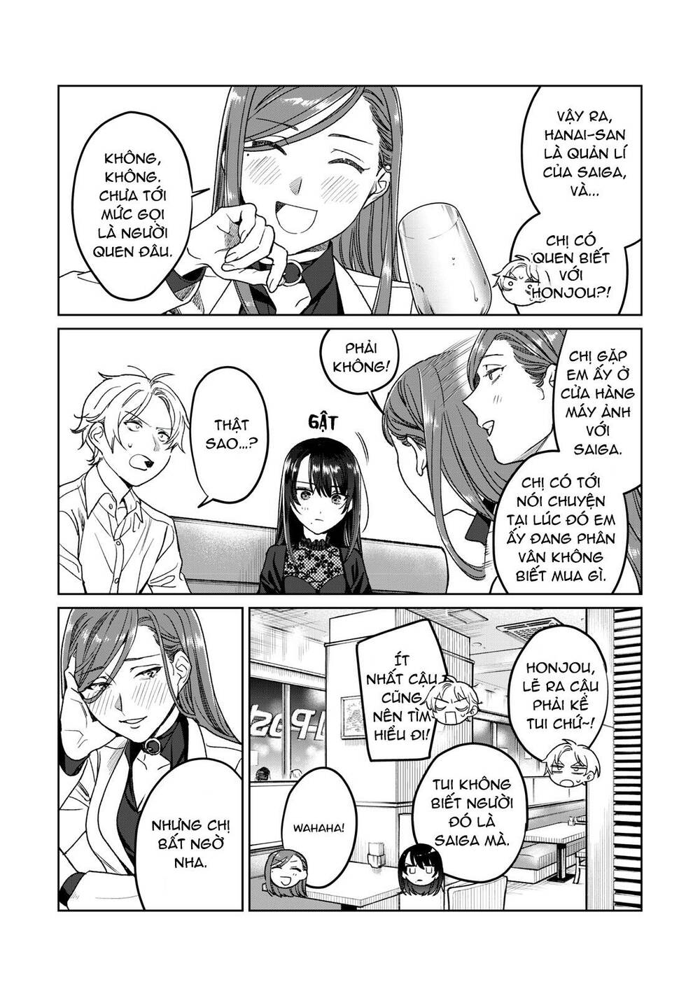 Tôi muốn nhìn thấy dáng vẻ xấu hổ của cậu: Chapter 26