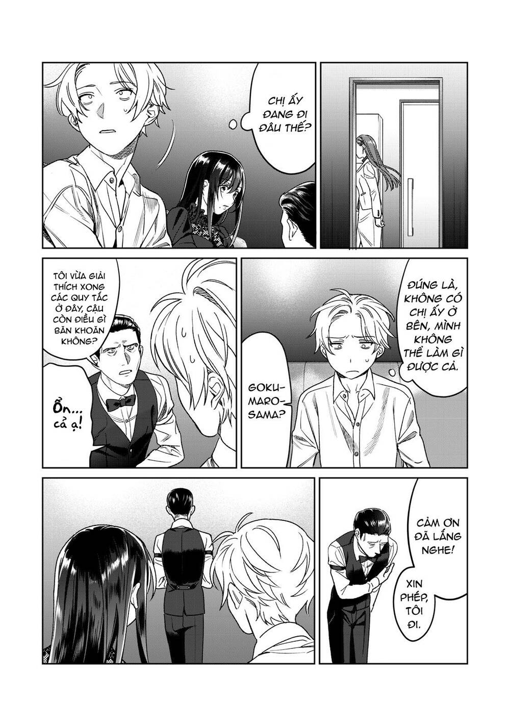 Tôi muốn nhìn thấy dáng vẻ xấu hổ của cậu: Chapter 27