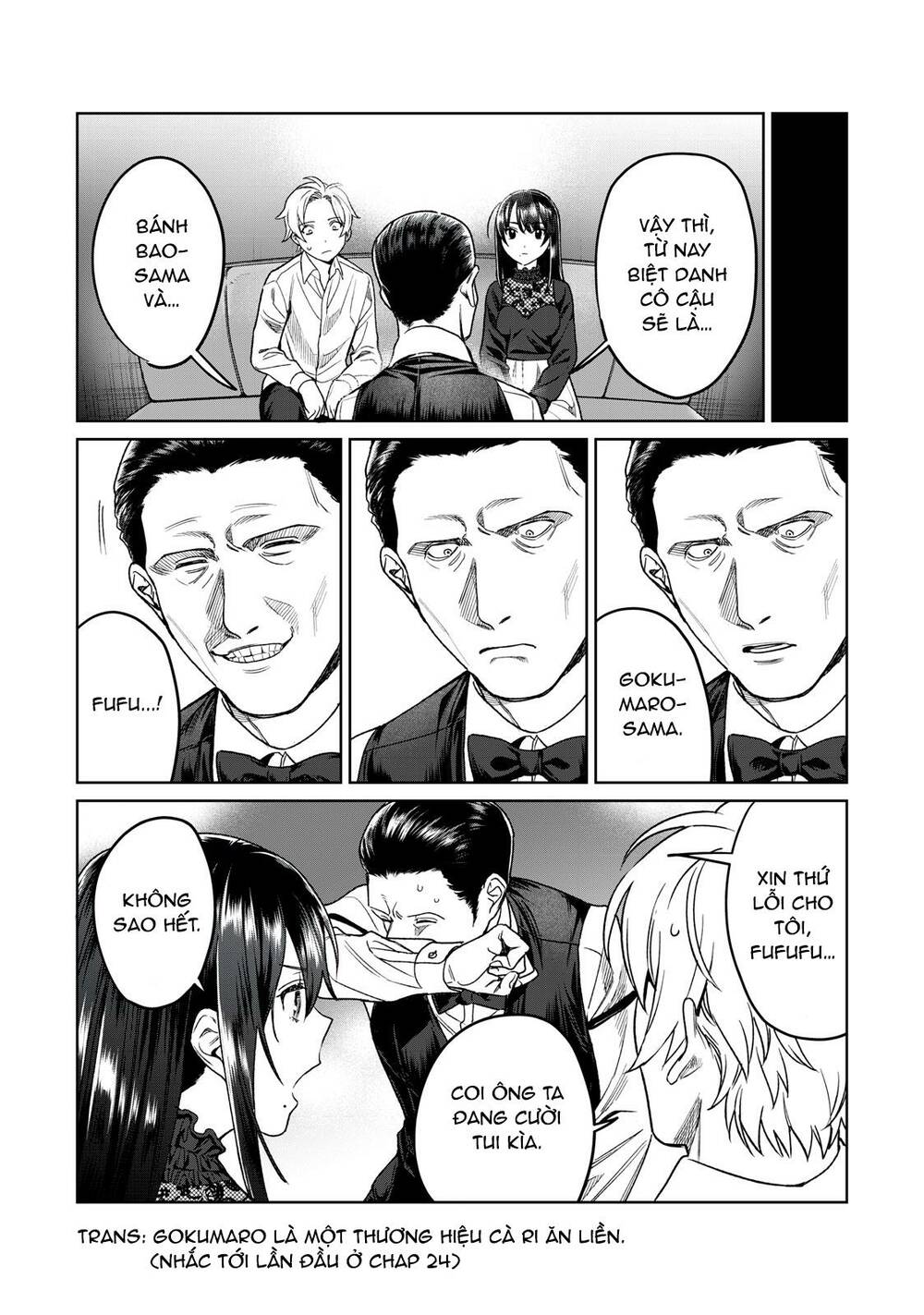 Tôi muốn nhìn thấy dáng vẻ xấu hổ của cậu: Chapter 27