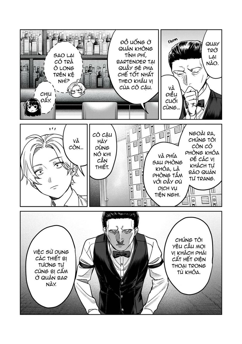Tôi muốn nhìn thấy dáng vẻ xấu hổ của cậu: Chapter 27