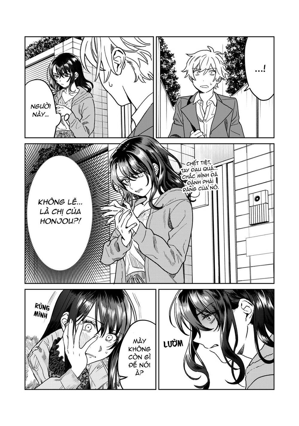 Tôi muốn nhìn thấy dáng vẻ xấu hổ của cậu: Chapter 31