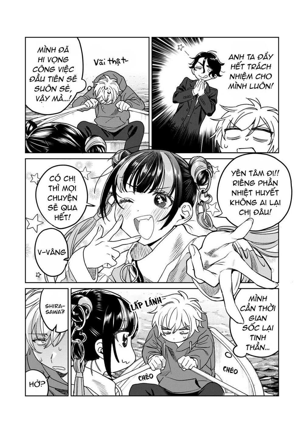 Tôi muốn nhìn thấy dáng vẻ xấu hổ của cậu: Chapter 32
