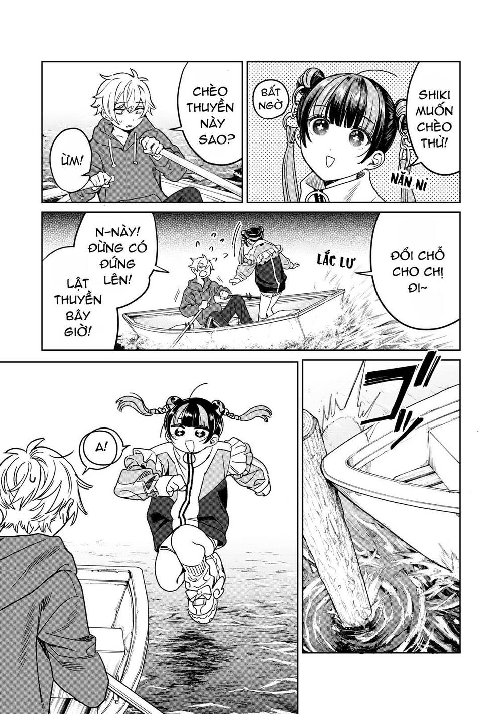 Tôi muốn nhìn thấy dáng vẻ xấu hổ của cậu: Chapter 32