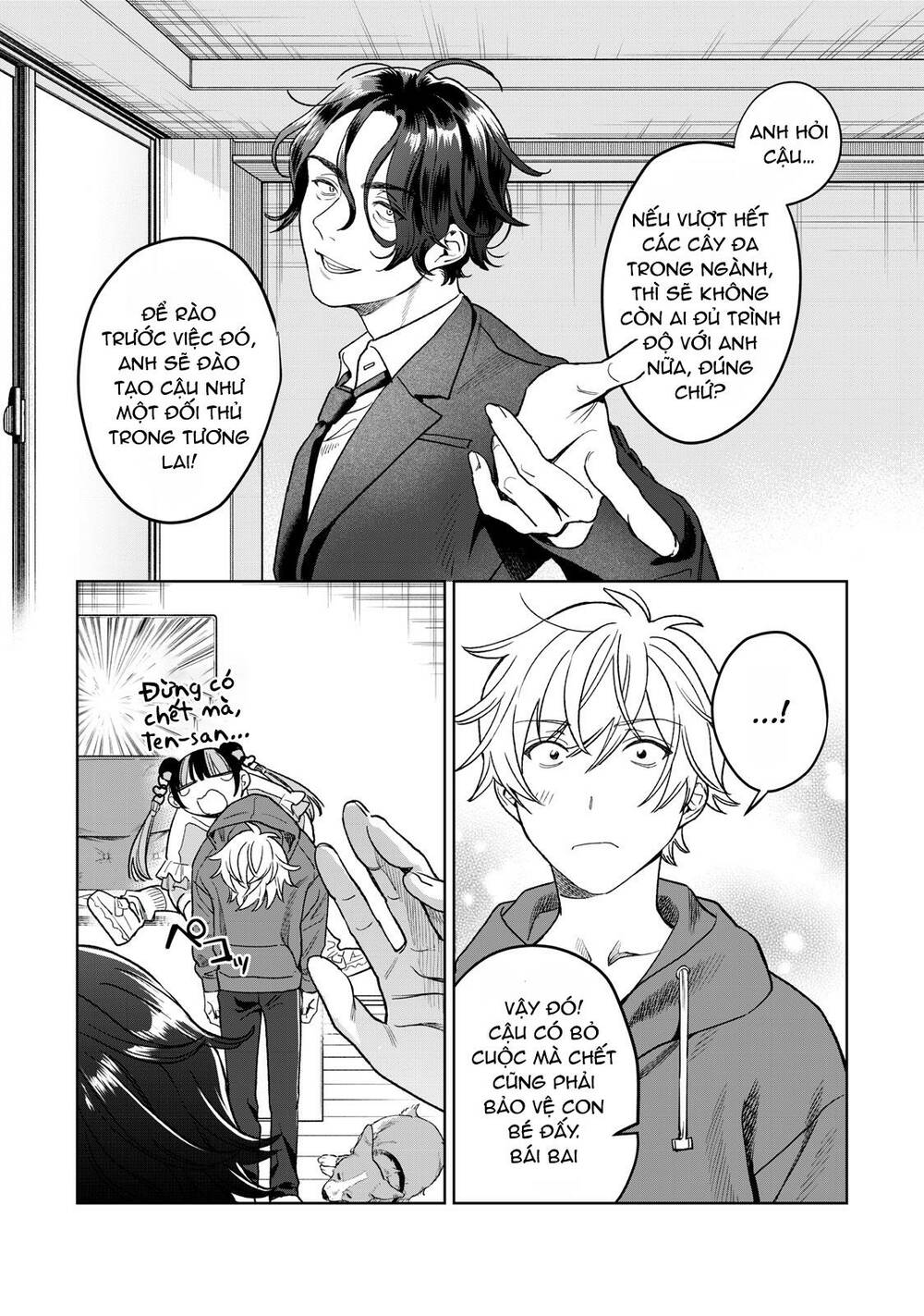 Tôi muốn nhìn thấy dáng vẻ xấu hổ của cậu: Chapter 32