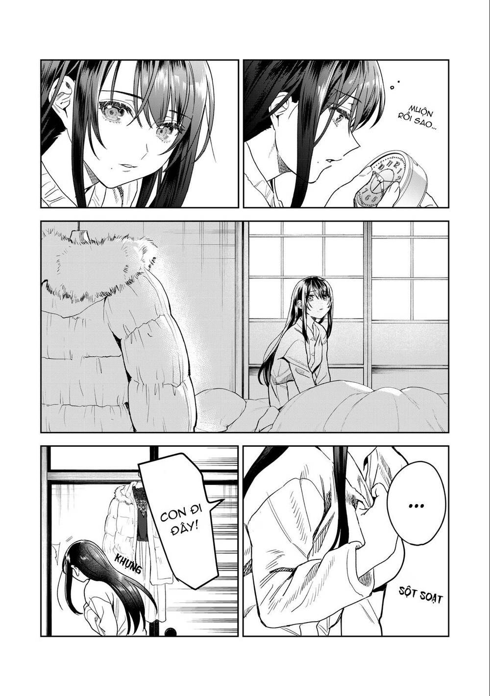Tôi muốn nhìn thấy dáng vẻ xấu hổ của cậu: Chapter 33