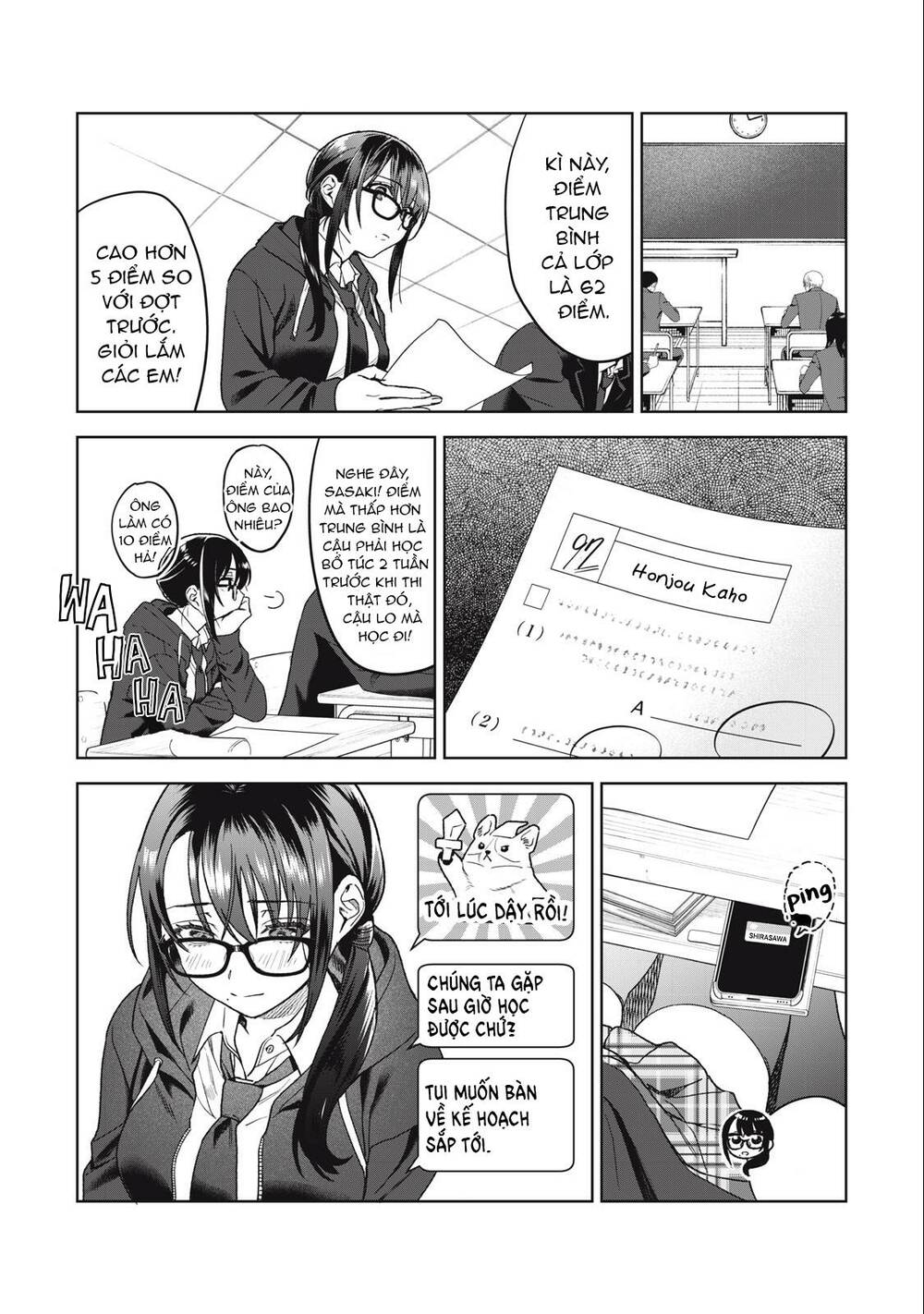 Tôi muốn nhìn thấy dáng vẻ xấu hổ của cậu: Chapter 33