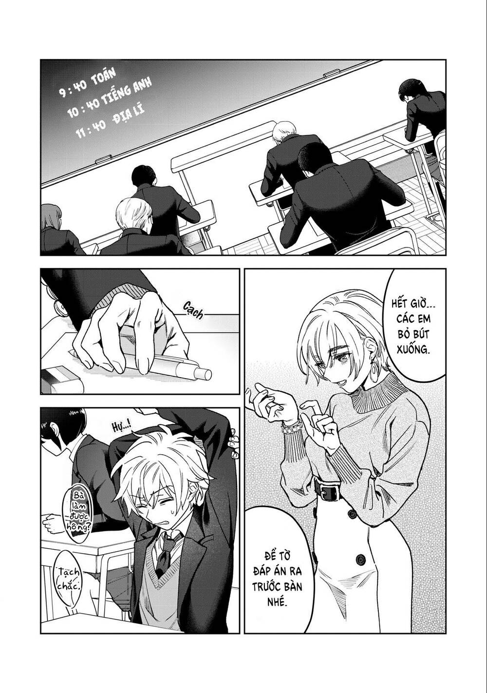 Tôi muốn nhìn thấy dáng vẻ xấu hổ của cậu: Chapter 34