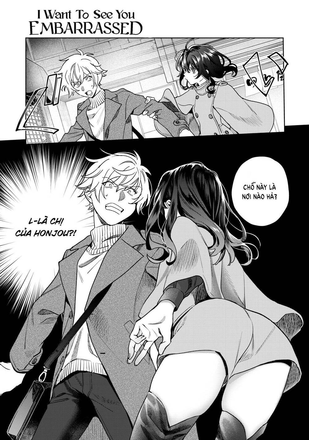 Tôi muốn nhìn thấy dáng vẻ xấu hổ của cậu: Chapter 35