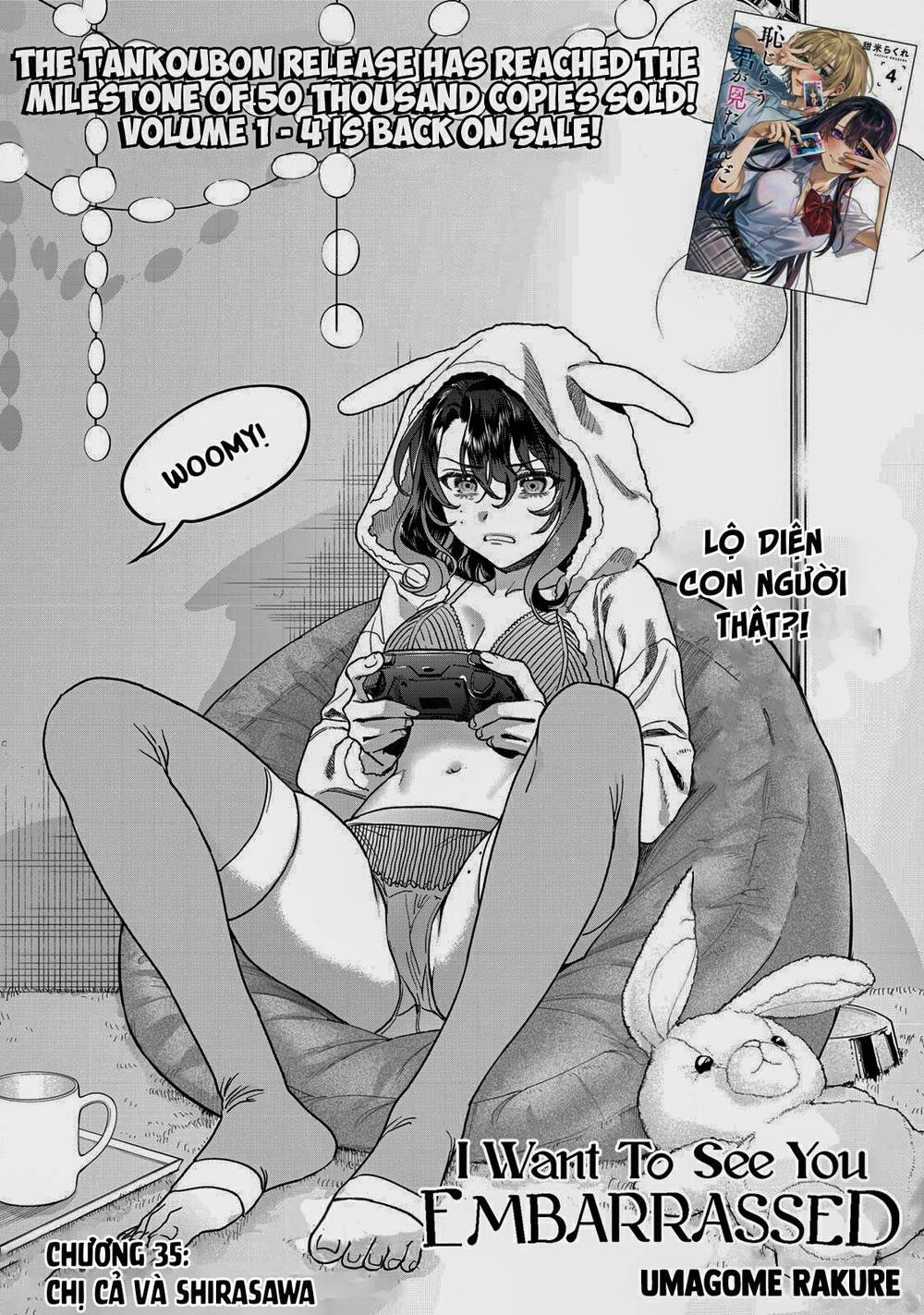 Tôi muốn nhìn thấy dáng vẻ xấu hổ của cậu: Chapter 35