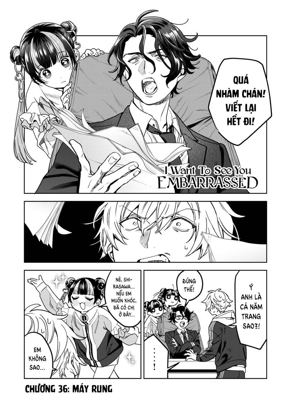 Tôi muốn nhìn thấy dáng vẻ xấu hổ của cậu: Chapter 36