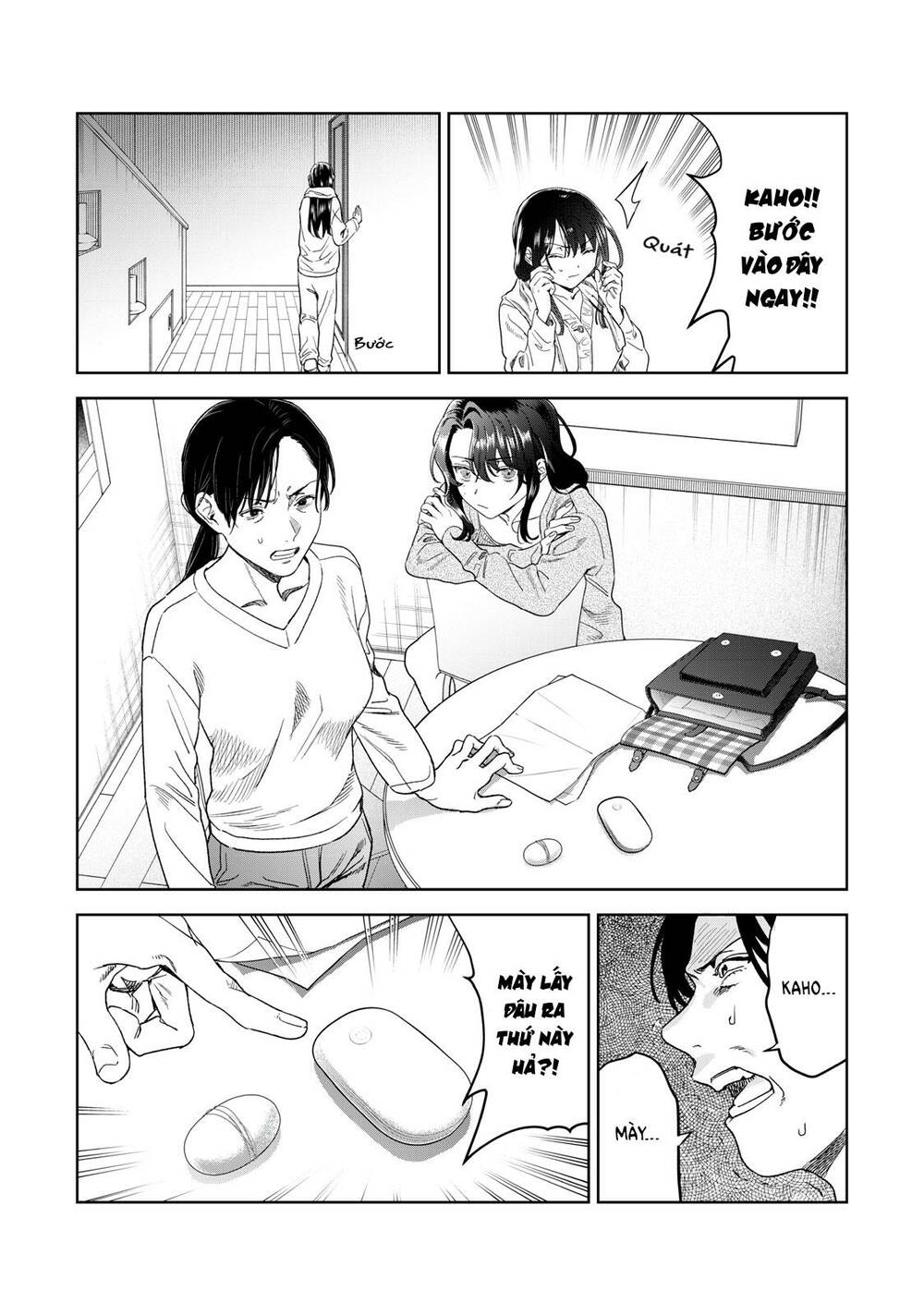 Tôi muốn nhìn thấy dáng vẻ xấu hổ của cậu: Chapter 37