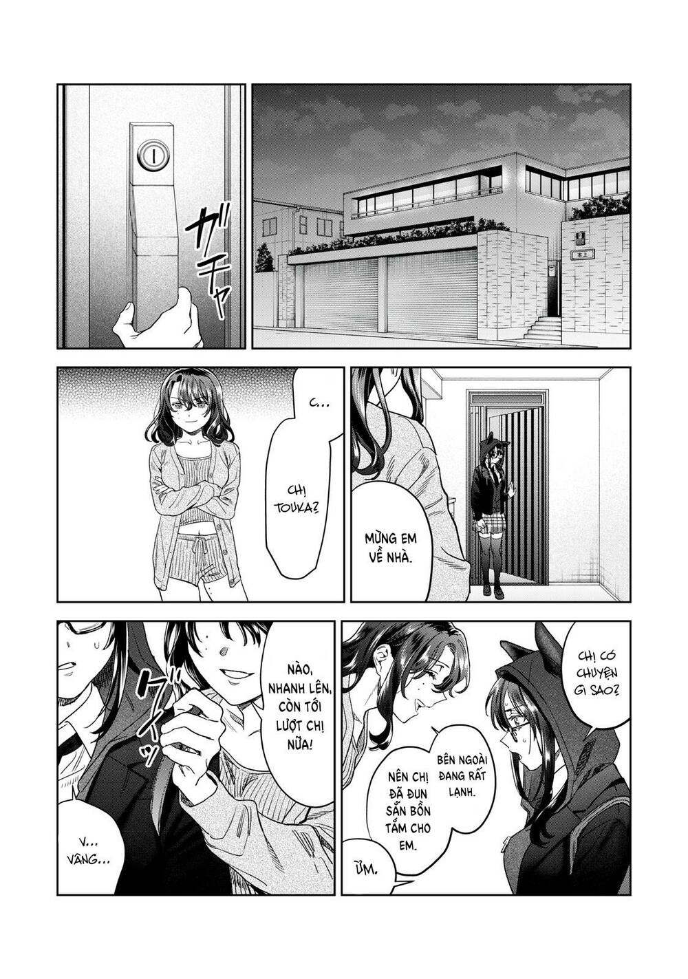 Tôi muốn nhìn thấy dáng vẻ xấu hổ của cậu: Chapter 37