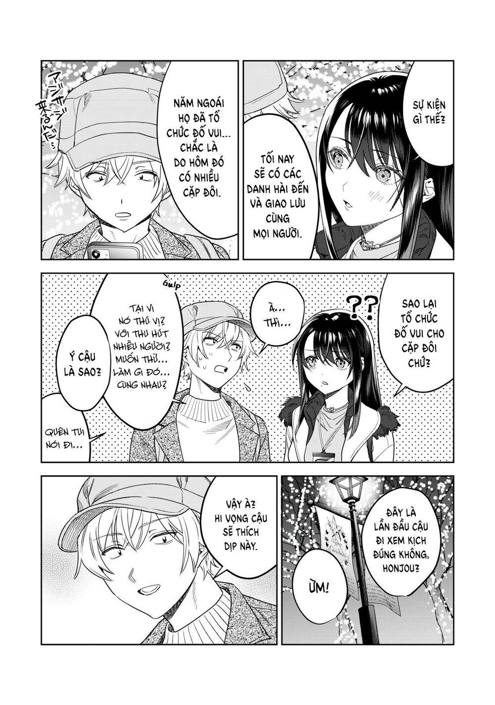 Tôi muốn nhìn thấy dáng vẻ xấu hổ của cậu: Chapter 41