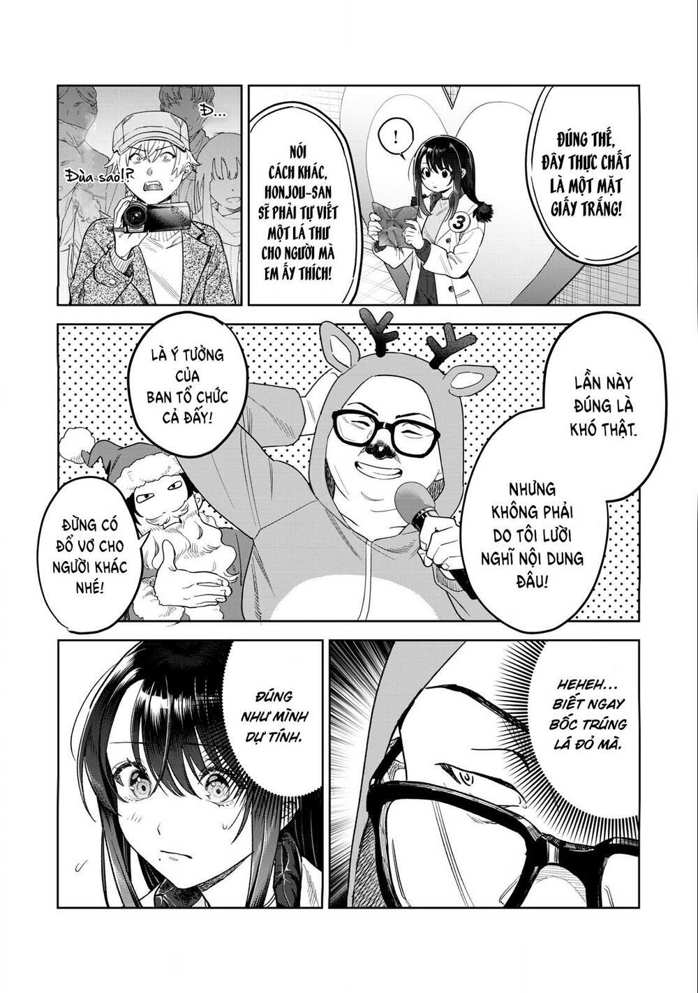 Tôi muốn nhìn thấy dáng vẻ xấu hổ của cậu: Chapter 43