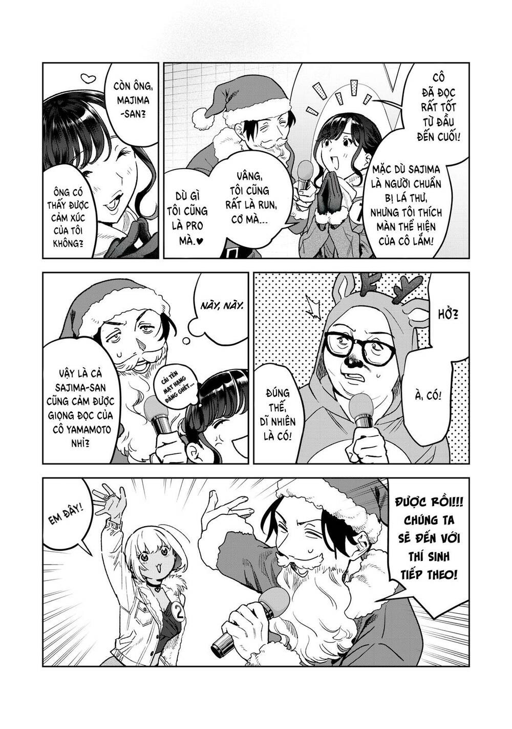Tôi muốn nhìn thấy dáng vẻ xấu hổ của cậu: Chapter 43
