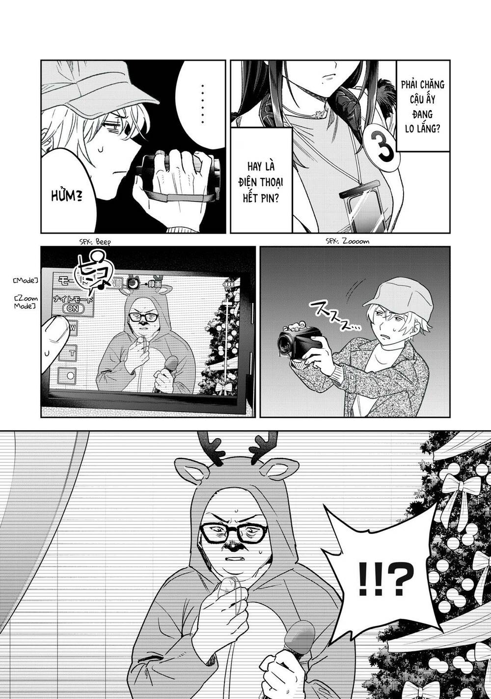 Tôi muốn nhìn thấy dáng vẻ xấu hổ của cậu: Chapter 43