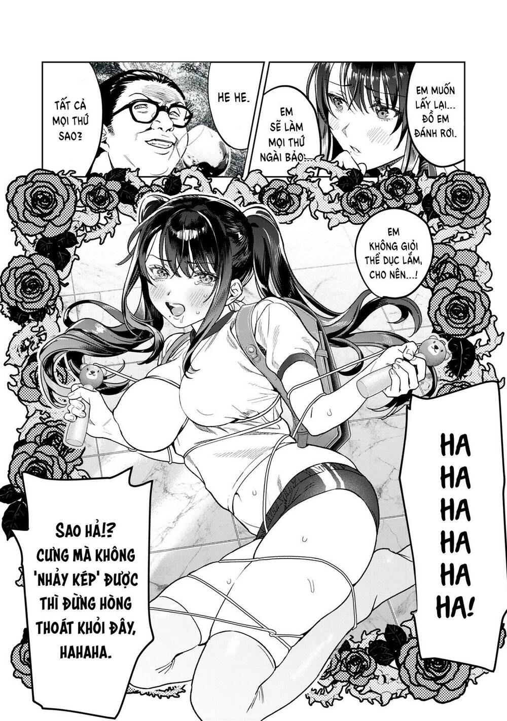 Tôi muốn nhìn thấy dáng vẻ xấu hổ của cậu: Chapter 43
