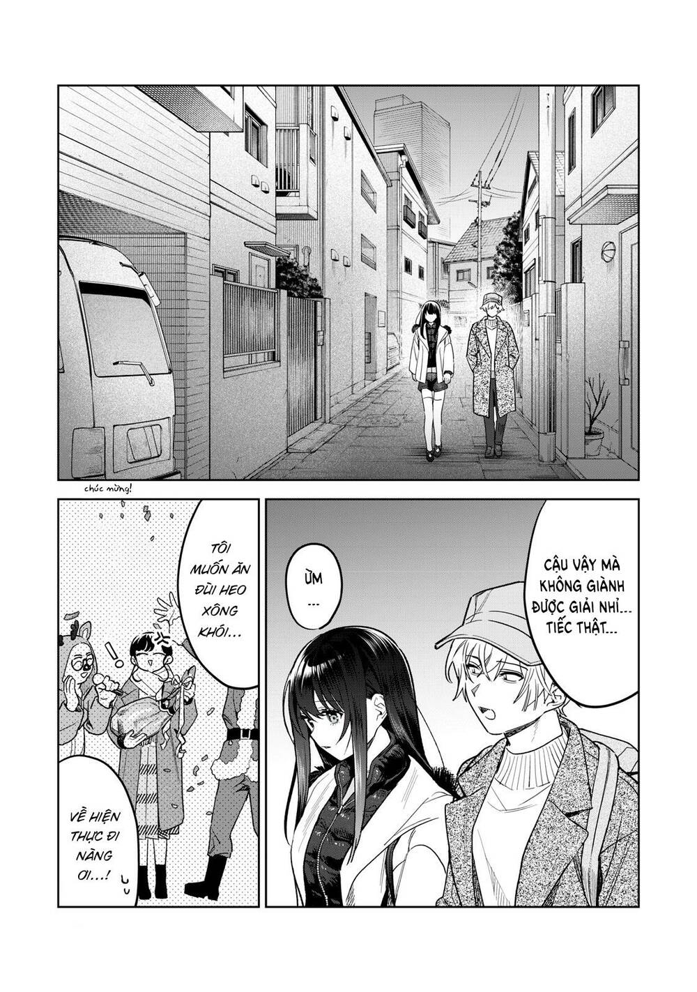 Tôi muốn nhìn thấy dáng vẻ xấu hổ của cậu: Chapter 45