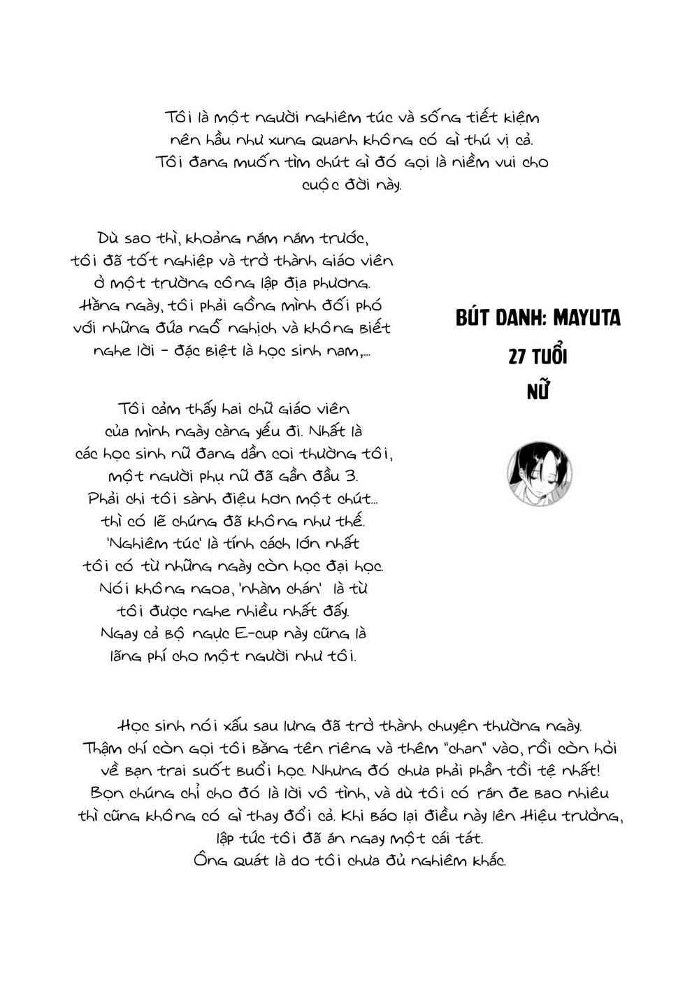 Tôi muốn nhìn thấy dáng vẻ xấu hổ của cậu: Chapter 47.1
