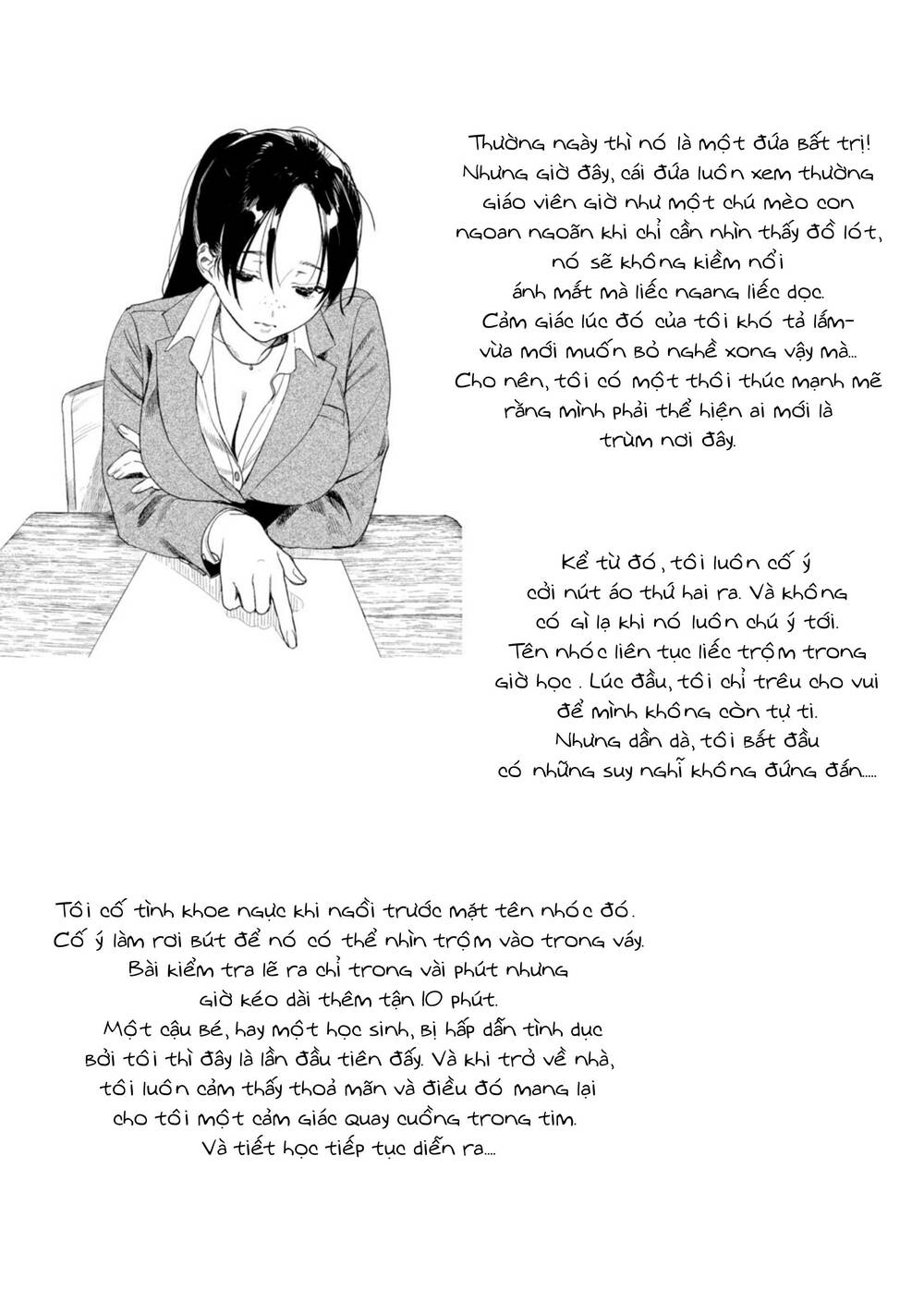Tôi muốn nhìn thấy dáng vẻ xấu hổ của cậu: Chapter 47.1