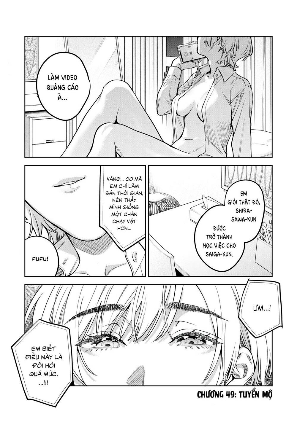Tôi muốn nhìn thấy dáng vẻ xấu hổ của cậu: Chapter 49