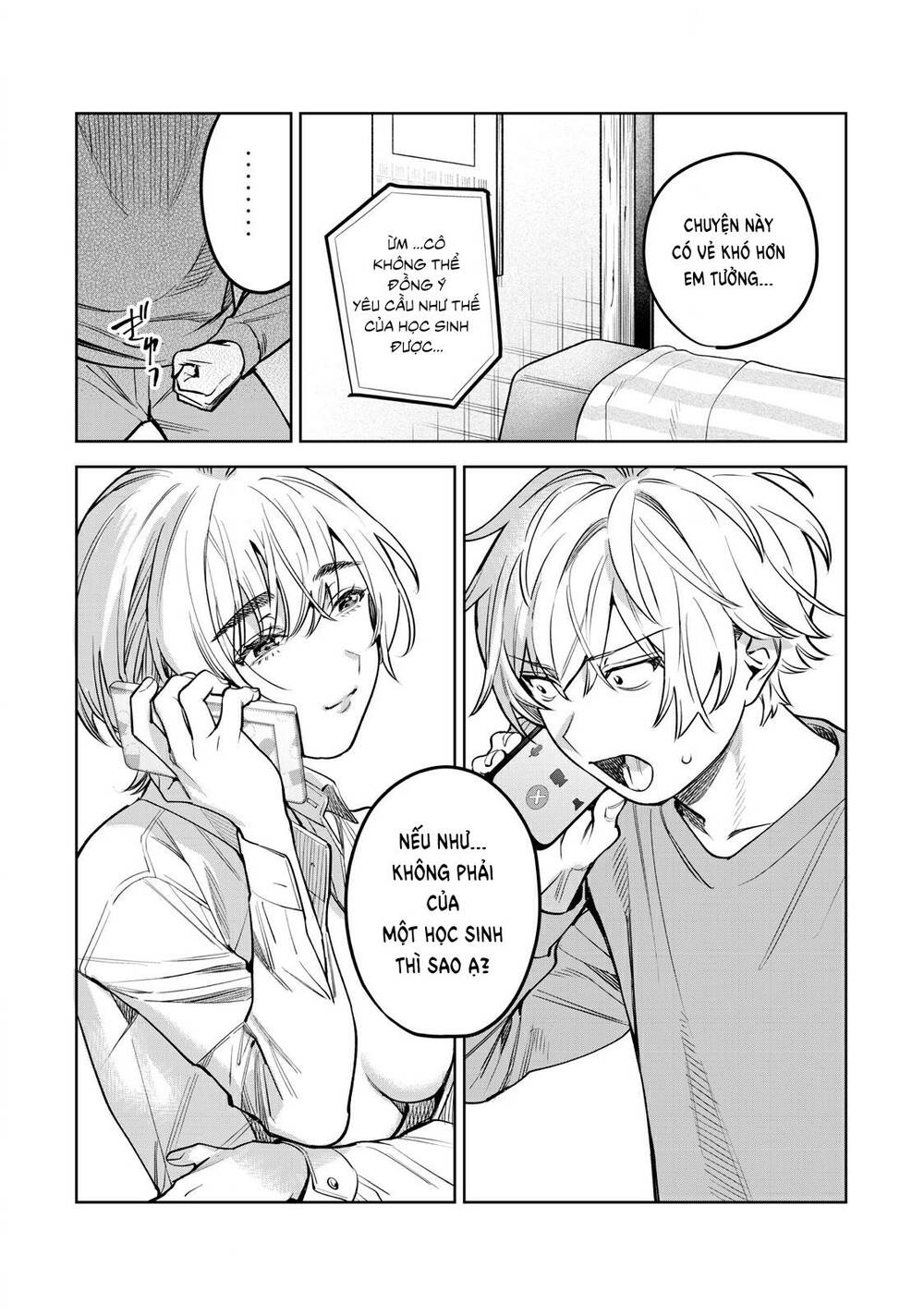 Tôi muốn nhìn thấy dáng vẻ xấu hổ của cậu: Chapter 49