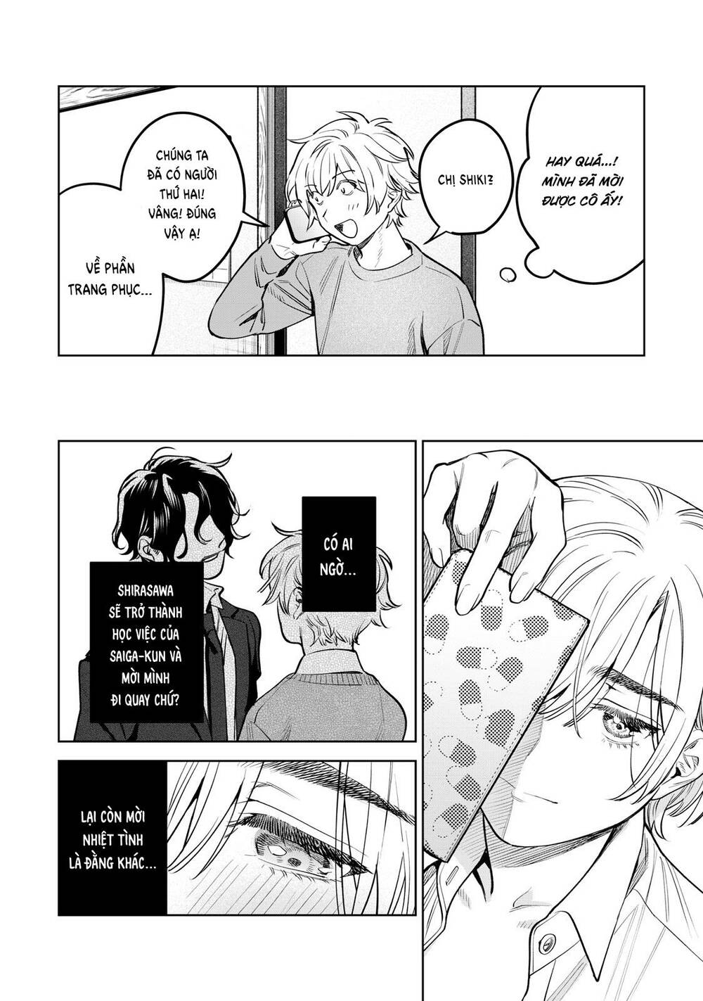 Tôi muốn nhìn thấy dáng vẻ xấu hổ của cậu: Chapter 49