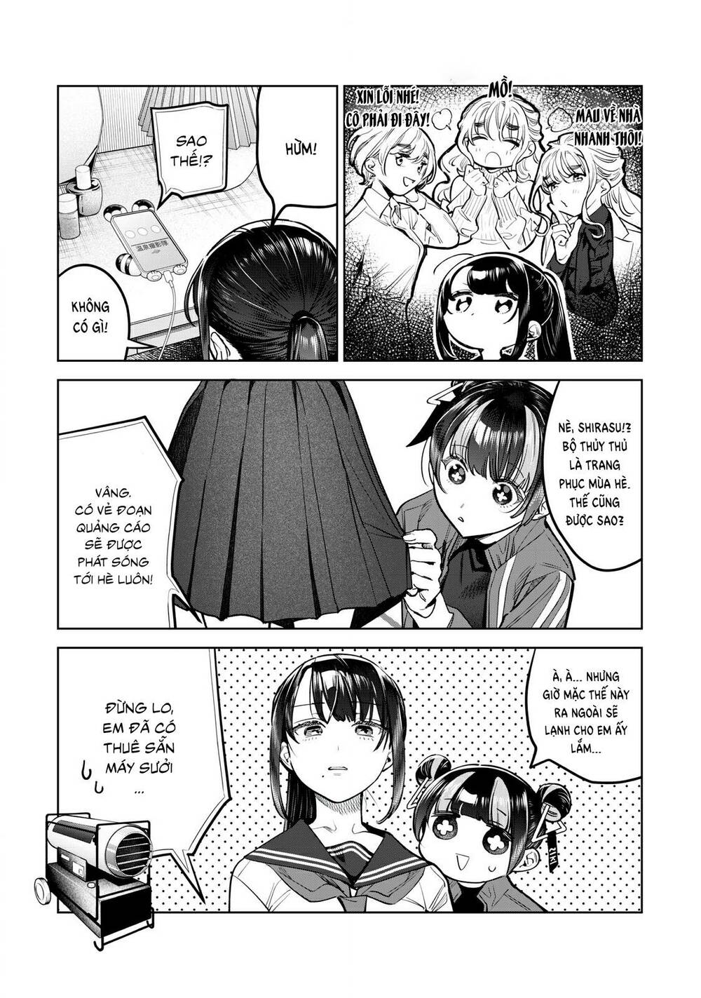 Tôi muốn nhìn thấy dáng vẻ xấu hổ của cậu: Chapter 49