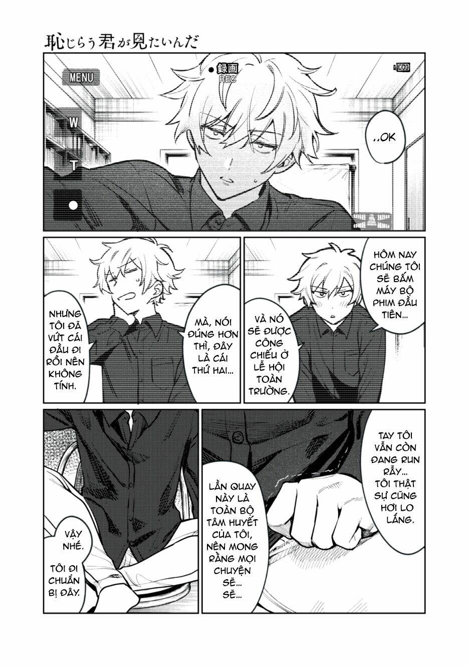 Tôi muốn nhìn thấy dáng vẻ xấu hổ của cậu: Chapter 5