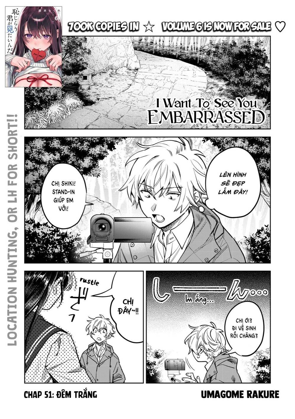 Tôi muốn nhìn thấy dáng vẻ xấu hổ của cậu: Chapter 51