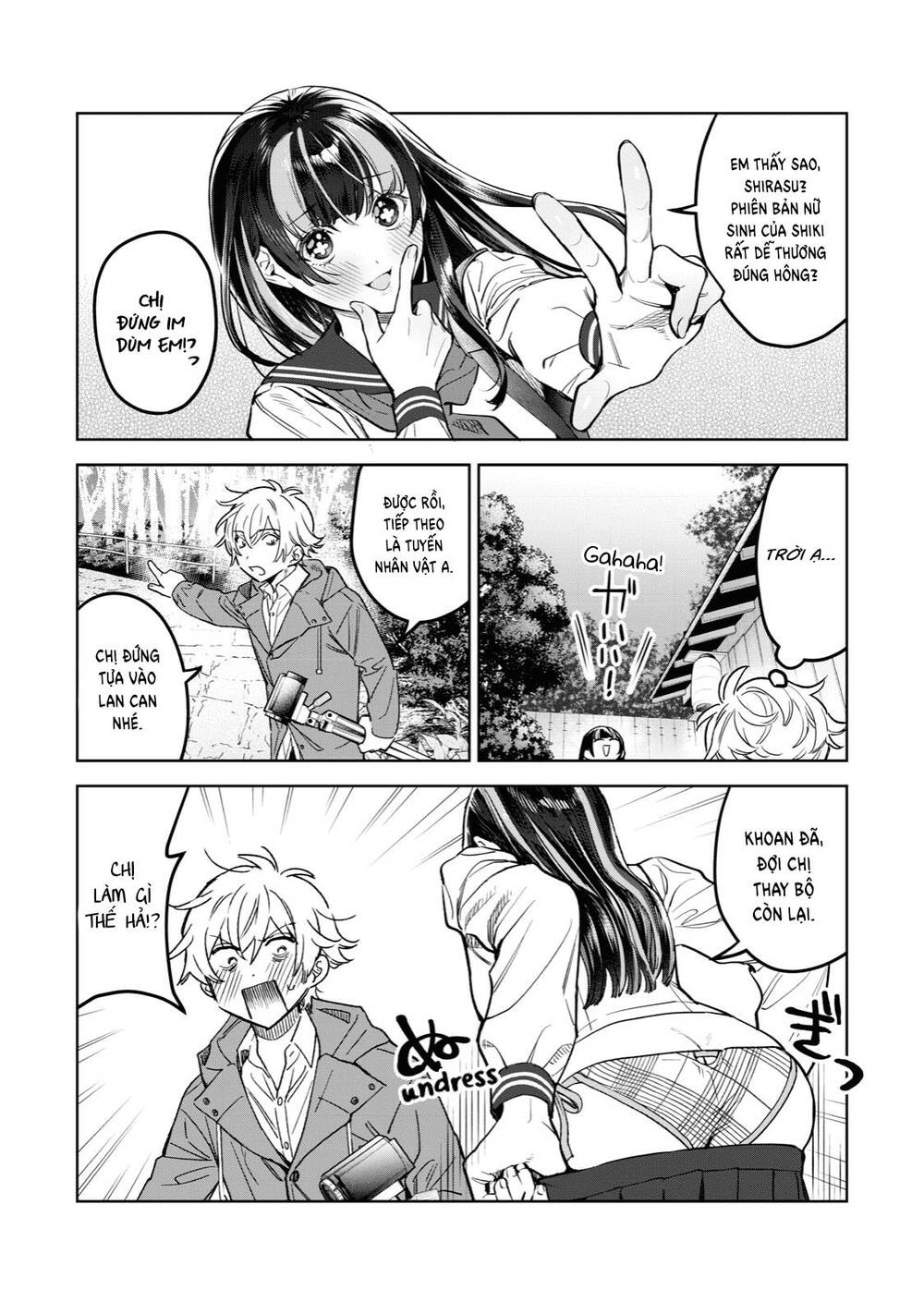 Tôi muốn nhìn thấy dáng vẻ xấu hổ của cậu: Chapter 51